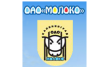 Завод Молоко
