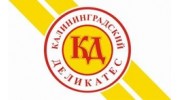 Калининградский деликатес