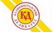 Калининградский Деликатес