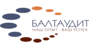 Аудиторская фирма Балтаудит
