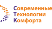 Современные технологии комфорта