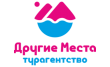 Другие места