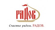 Торговый ряд Радов