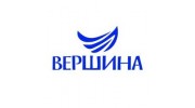 Вершина